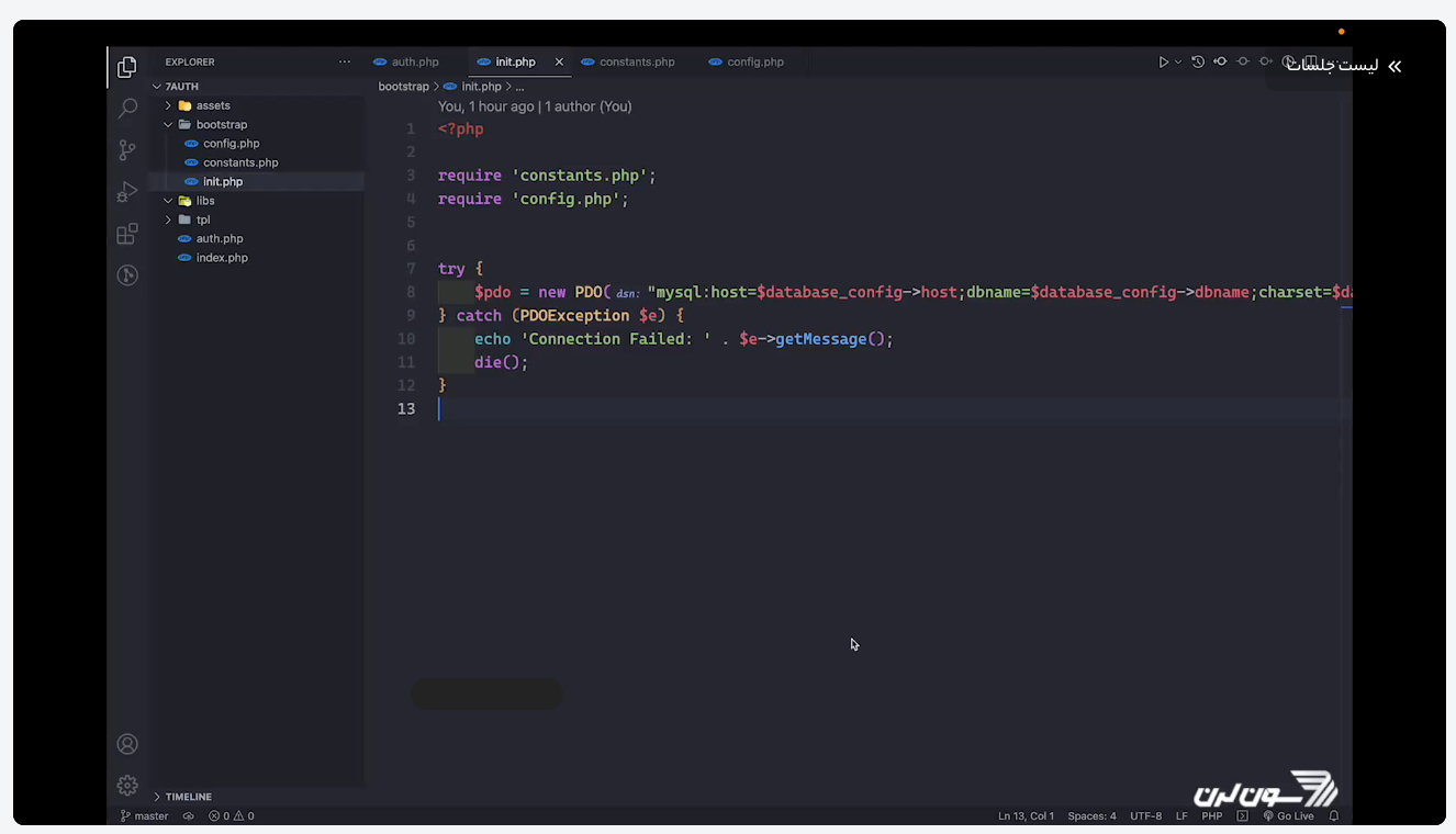 59cf-Screenshot 2022-11-22 at 23.04.41.png