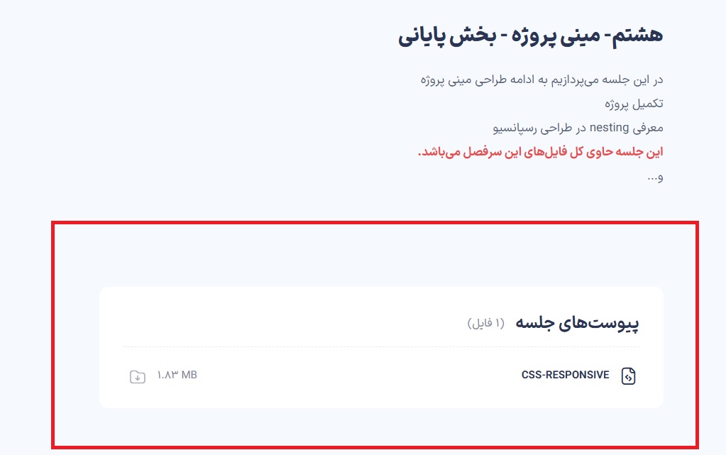 download-file-75kpghdb.jpg