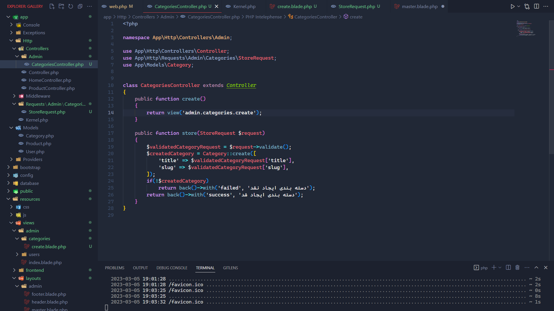 de4b-Screenshot (47).png