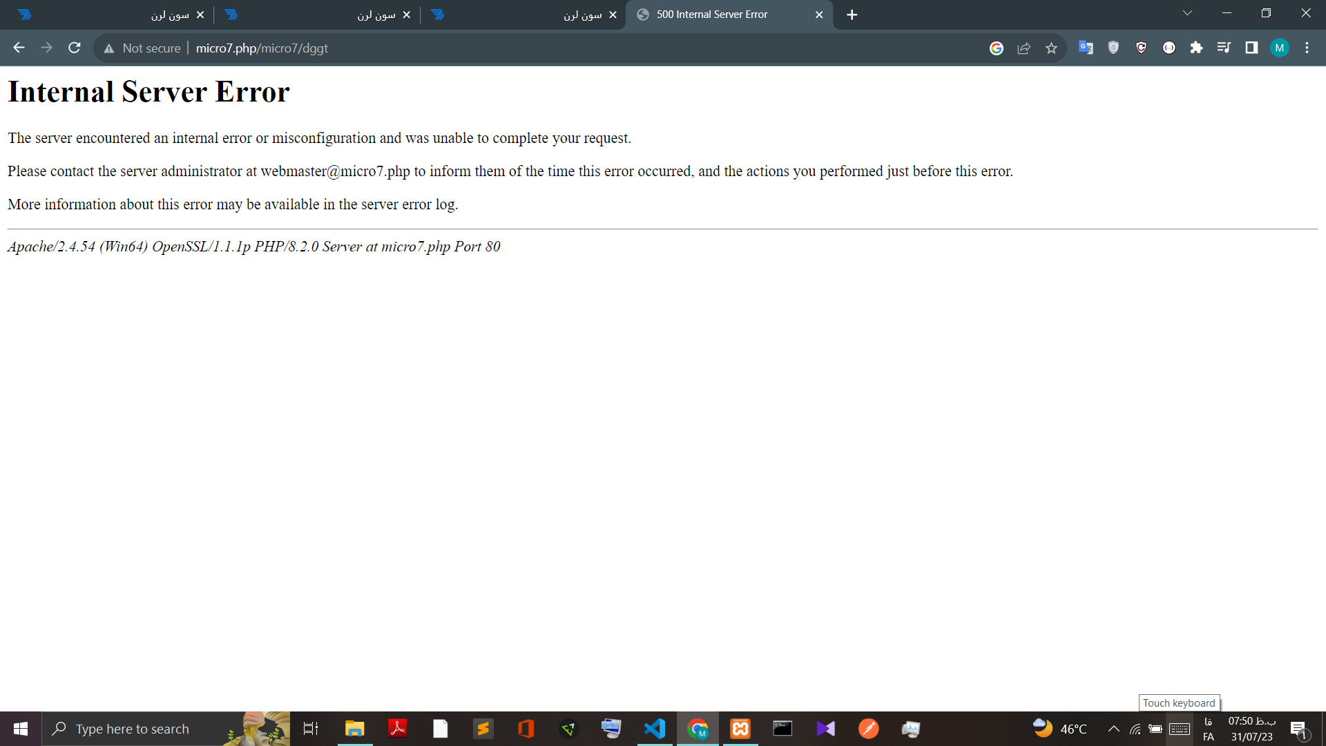 5ee2-Screenshot (90).png