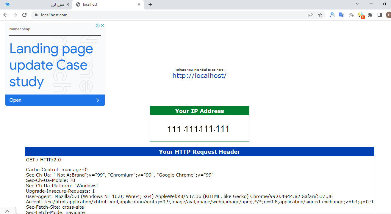 31b3-localhost.PNG