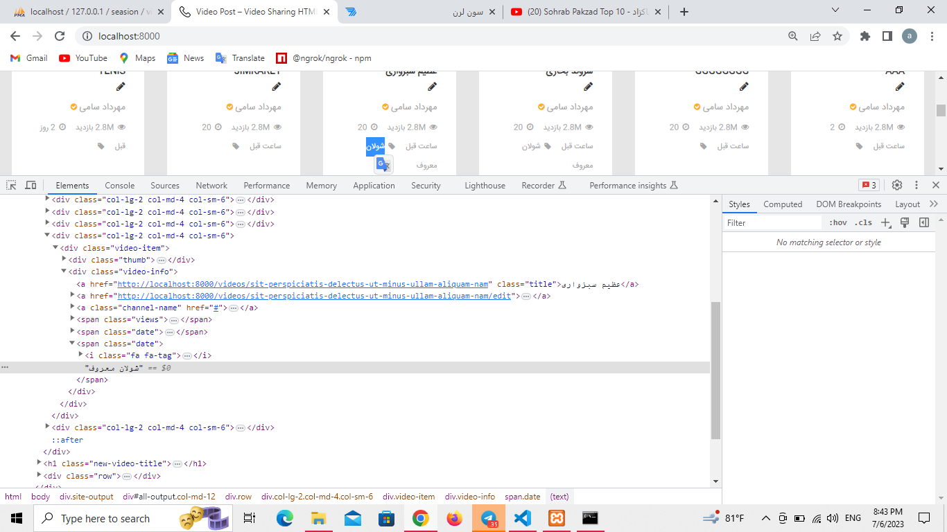 a066-Screenshot (13).png