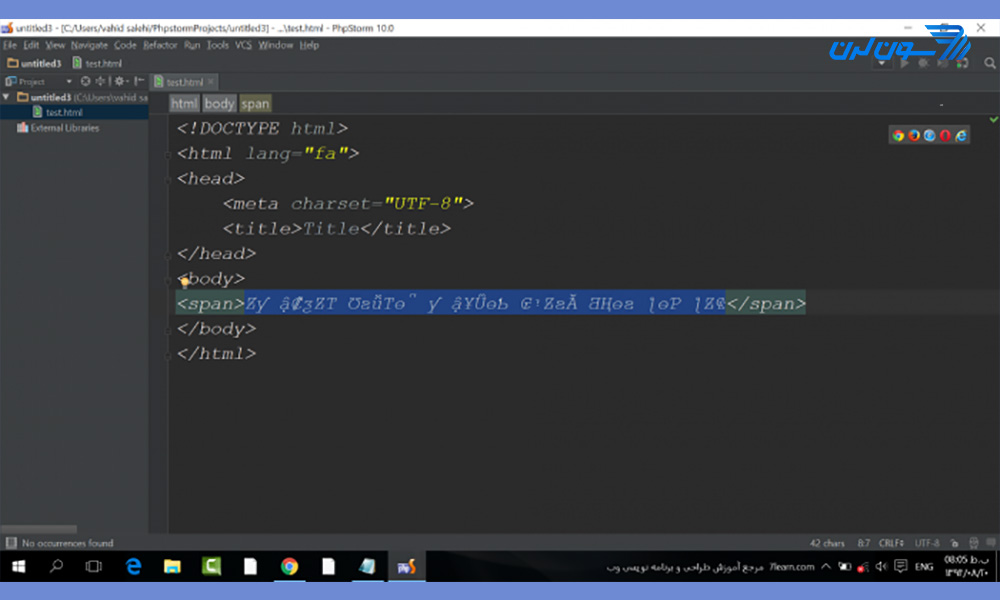 رفع مشکل فونت فارسی در phpstorm