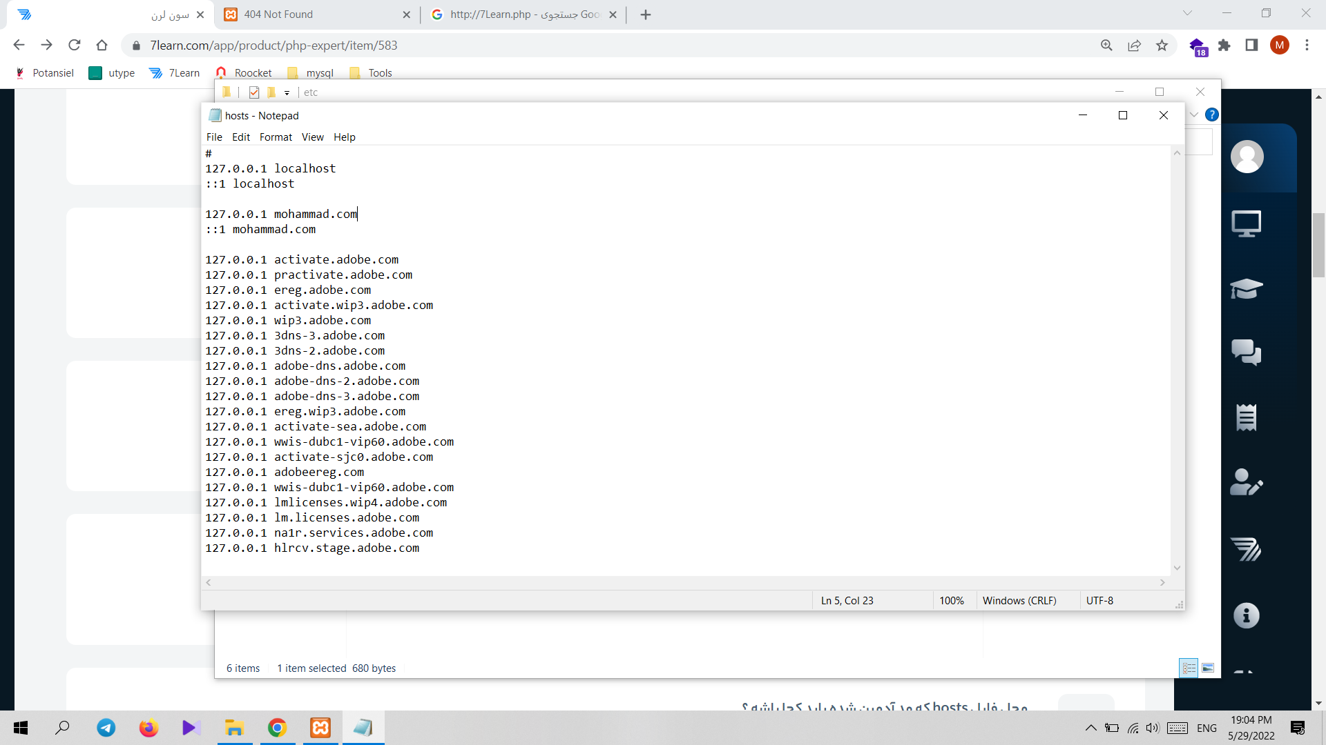 1377-Screenshot (364).png