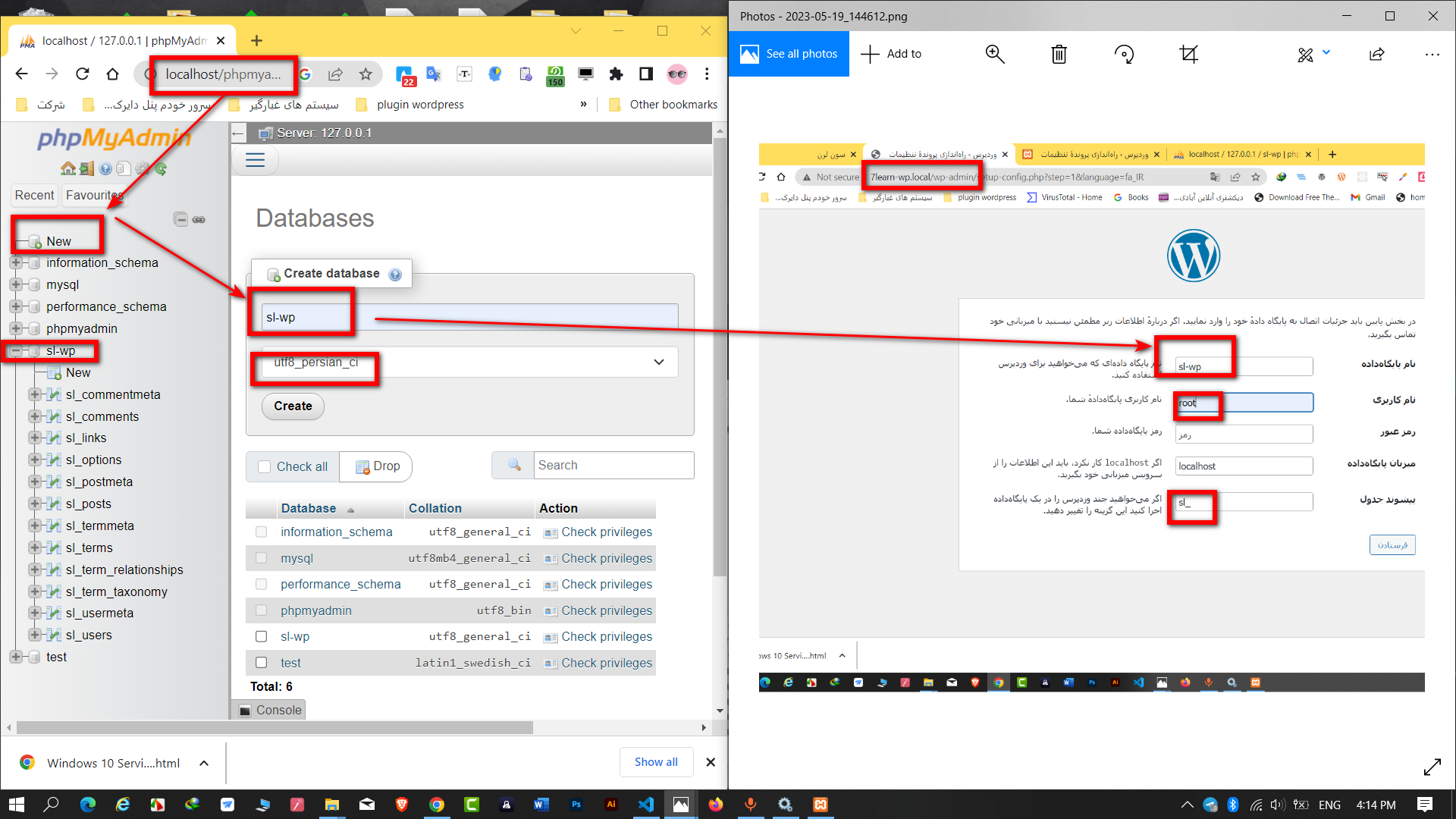 4d0e-dtabse and wordpress installer.png