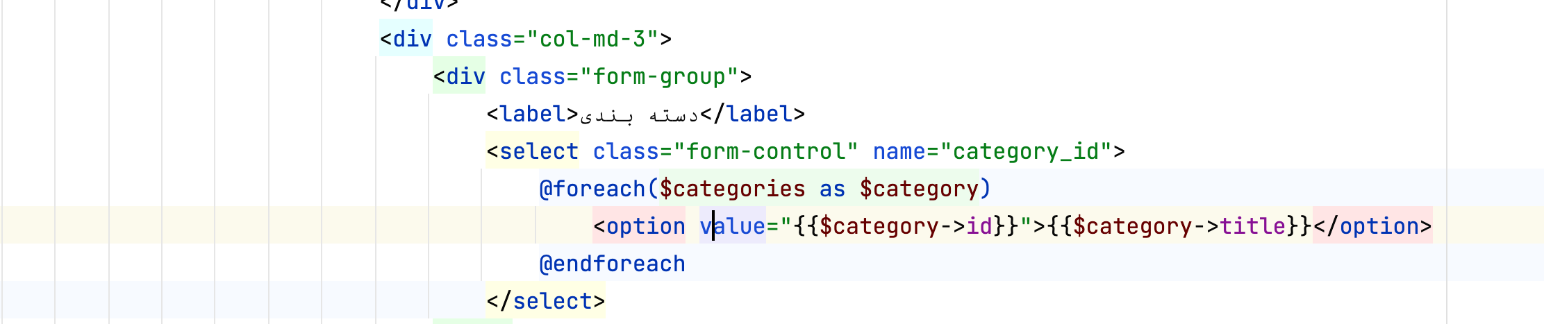 5252-Screenshot 1402-05-21 at 00.16.11.png