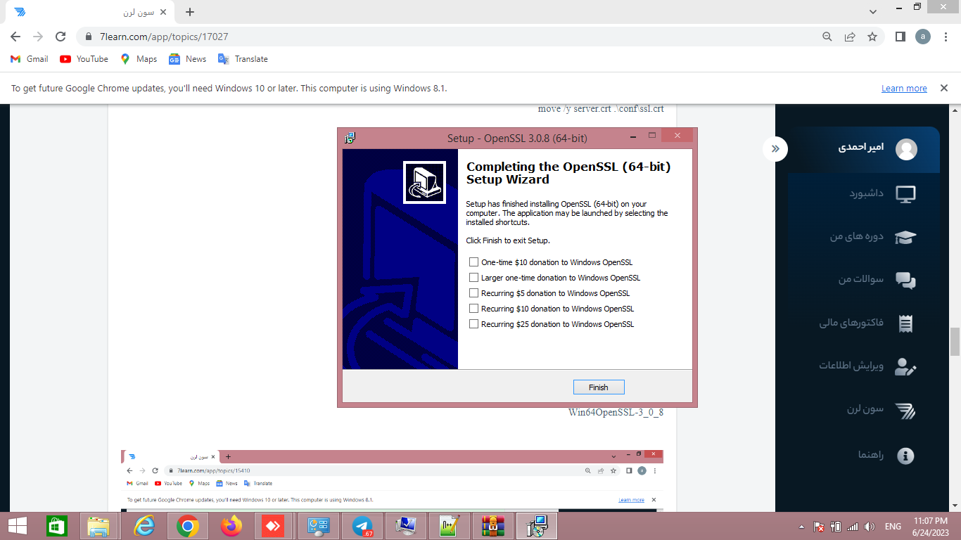 bd17-Screenshot (174).png