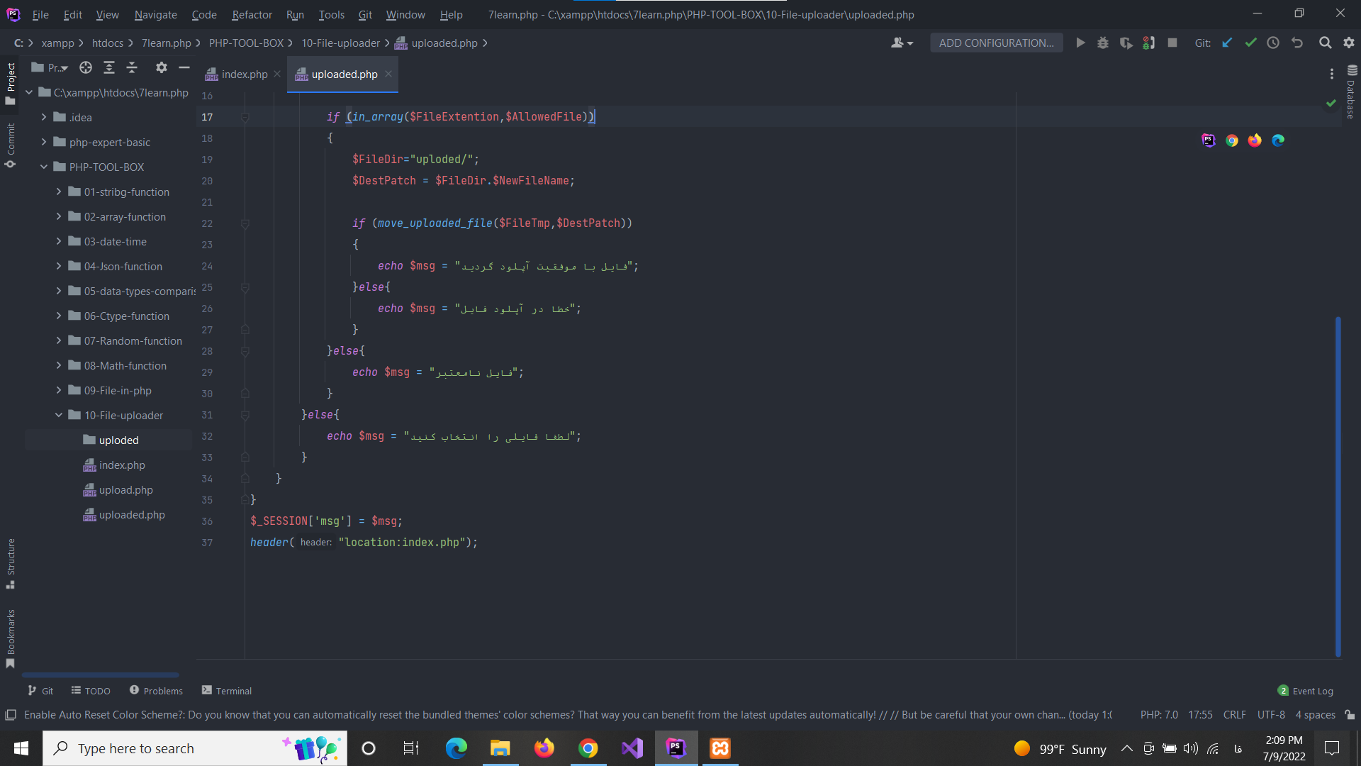 e499-Screenshot 2022-07-09 140949.png