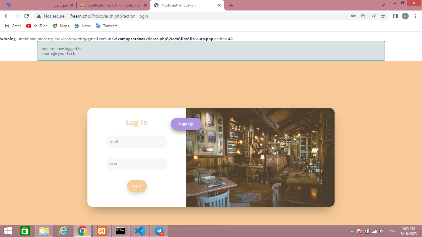 2fa4-Screenshot (125).png