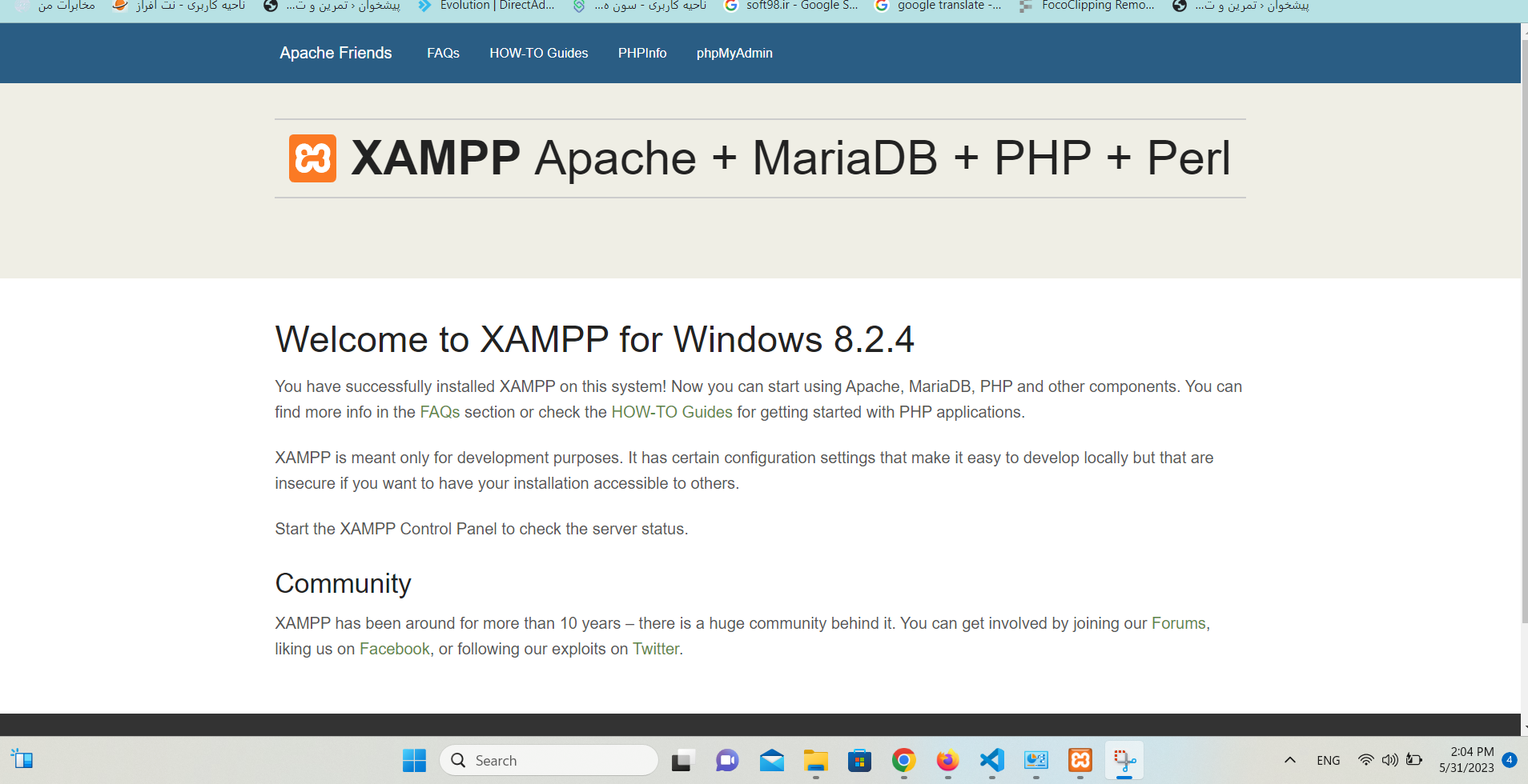 c862-Screenshot 2023-05-31 140429.png
