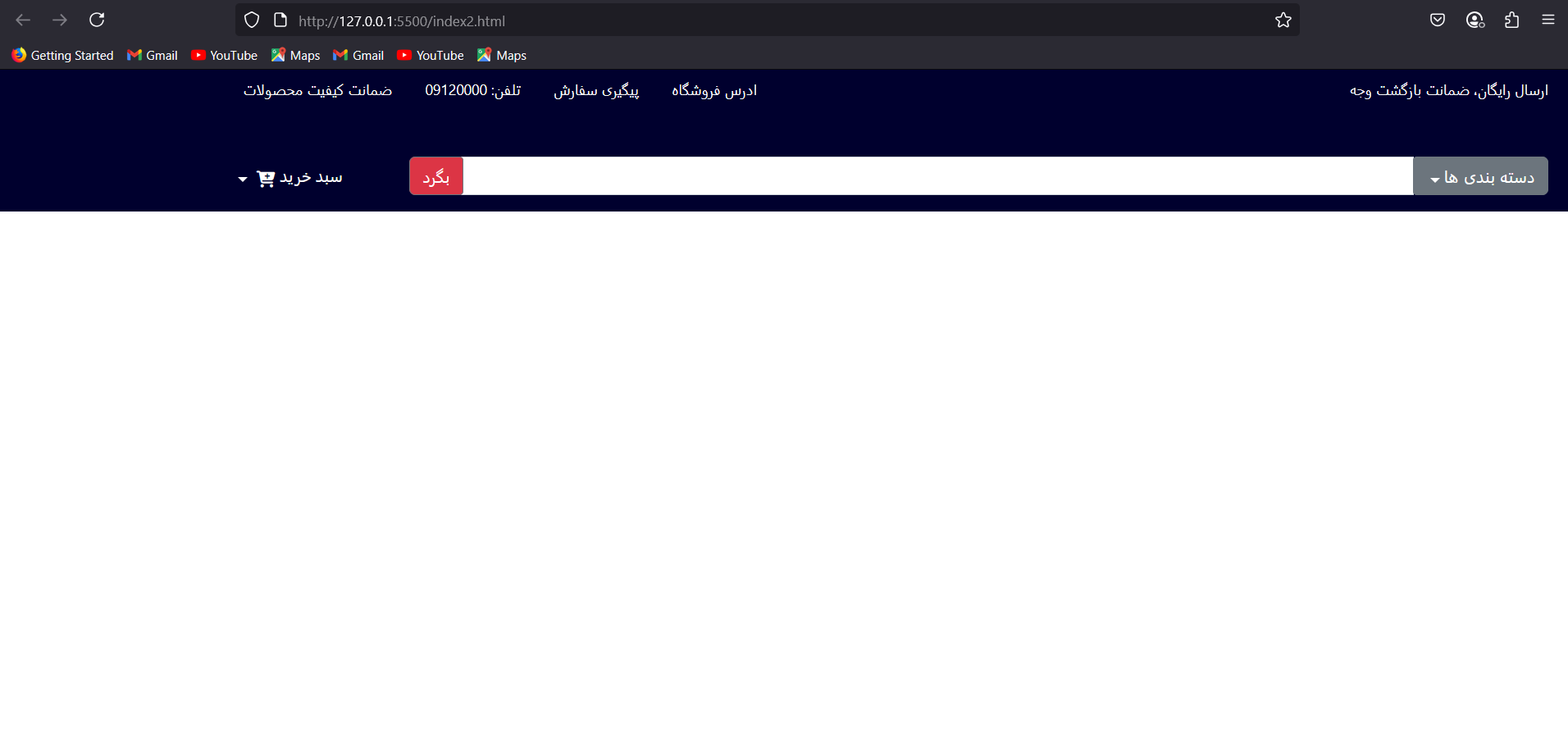 screenshot-2025-05-16-2-ombd823j.png