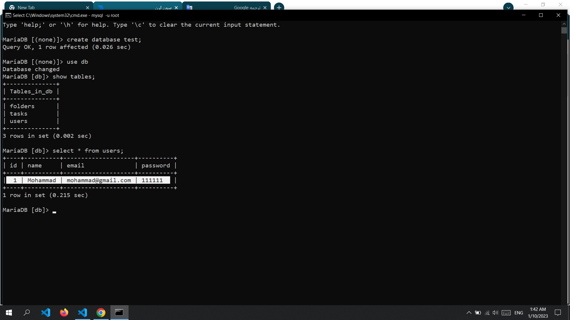 32db-Screenshot (583).png