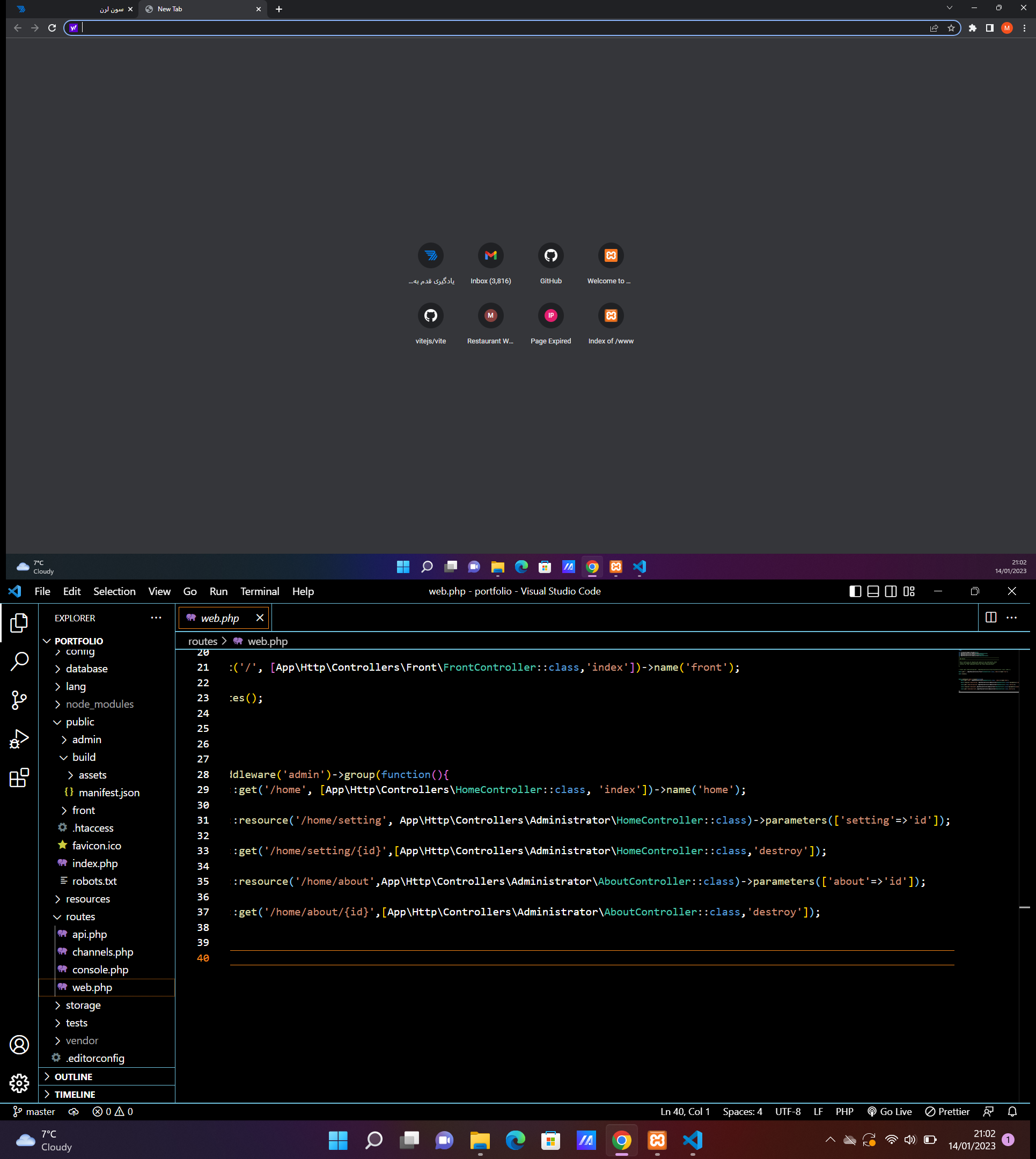 d022-Screenshot (8).png