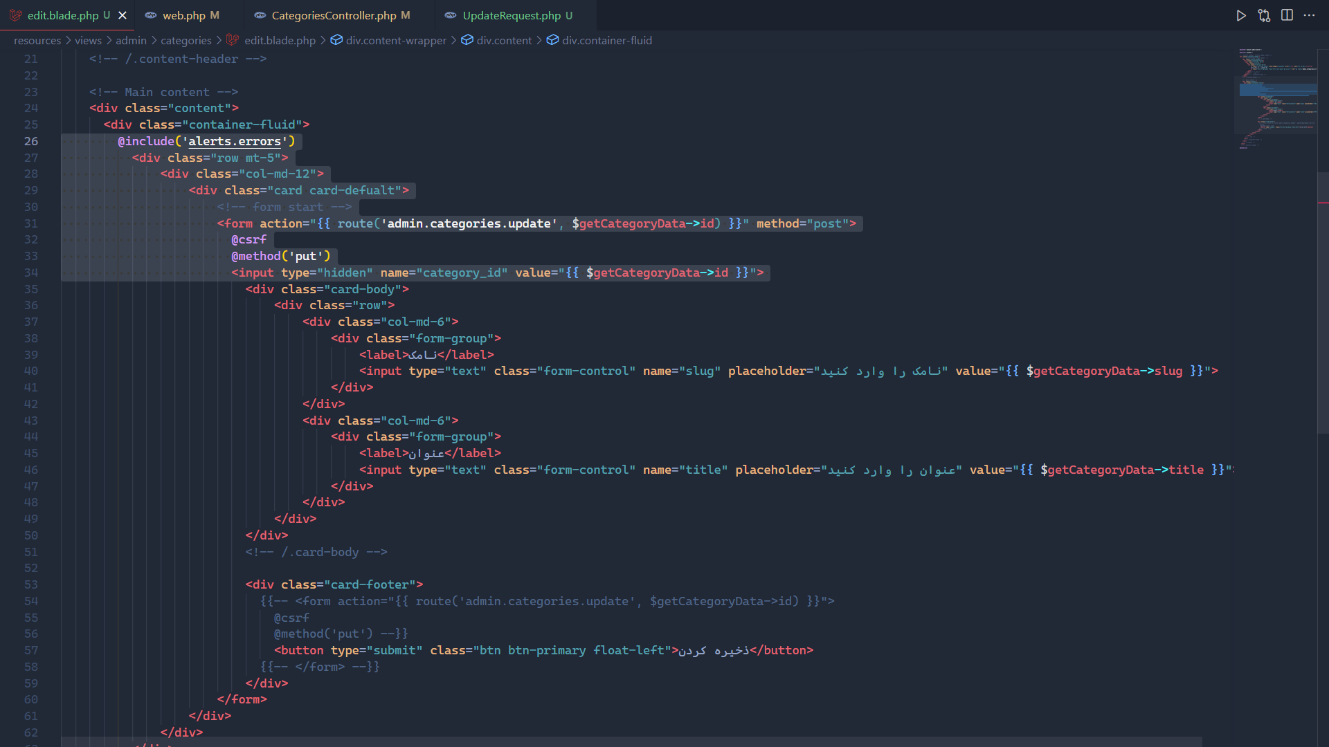 f376-Screenshot (56).png