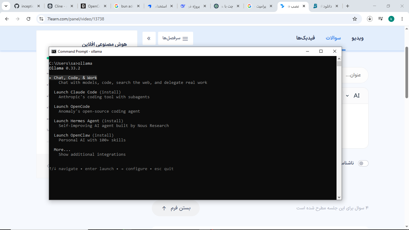 screenshot-166-j7lxnh5i.png