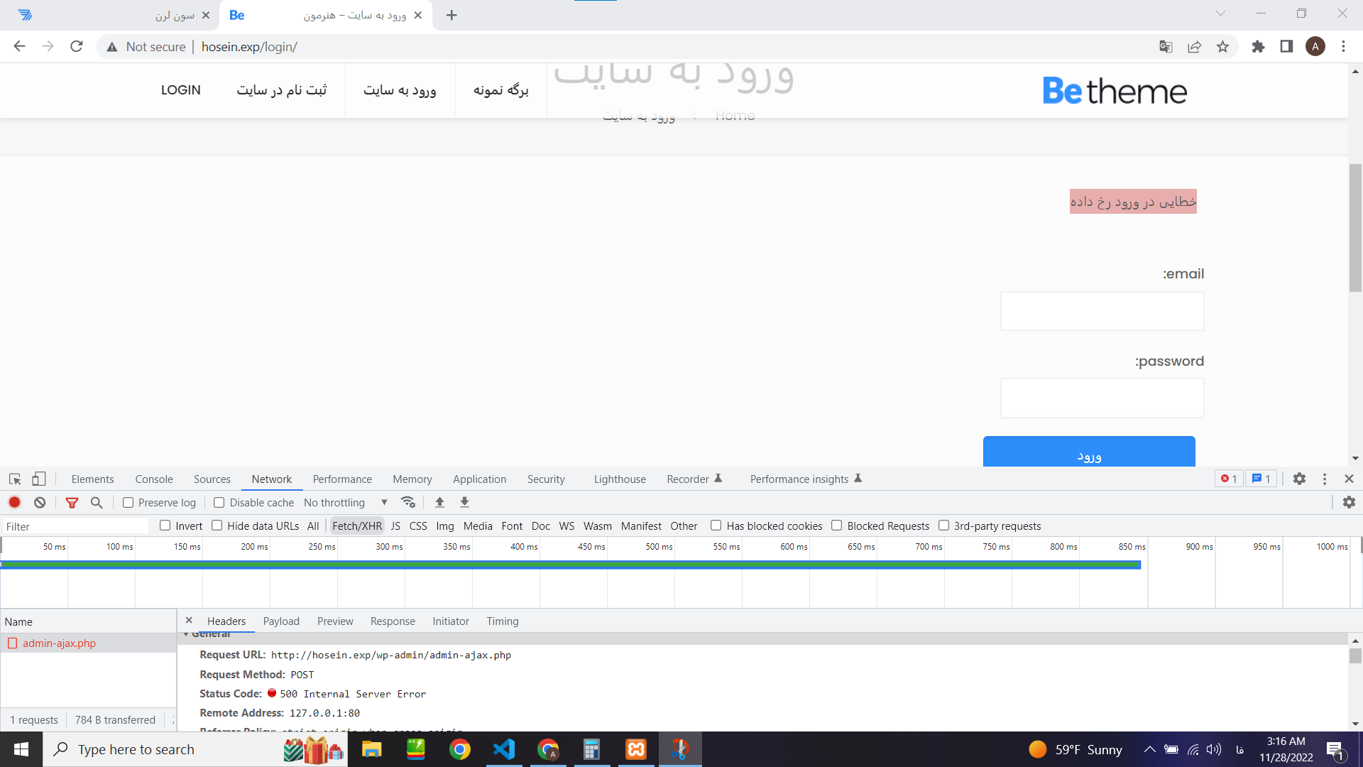 f49d-Screenshot 2022-11-28 031659.png