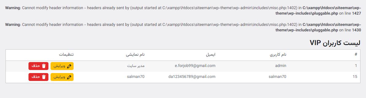 1389-redirect.JPG