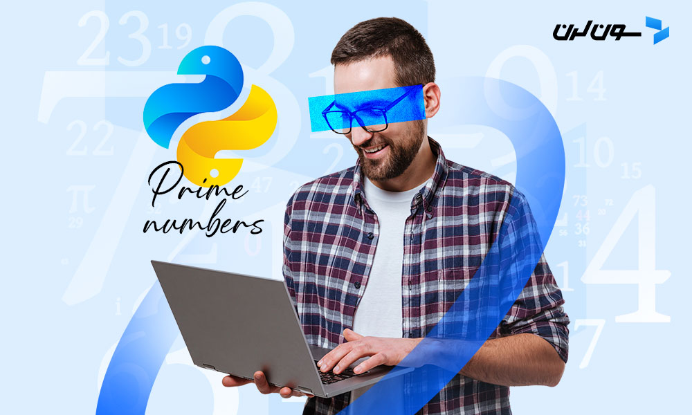 برنامه ی فرمول تشخیص عدد اول در پایتون
