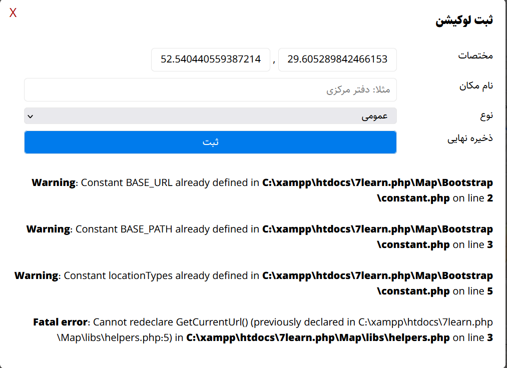 a48e-Screenshot 2022-08-04 195540.png