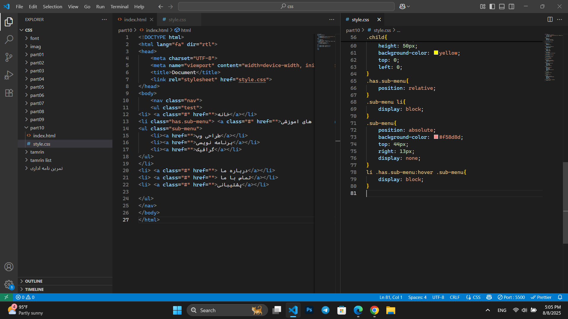 screenshot-33-f6tcpqbn.png
