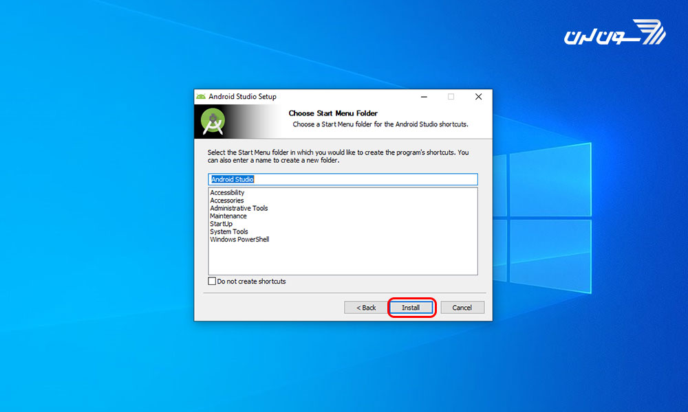 شروع نصب اندروید استودیو
