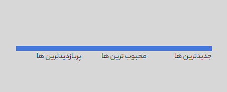 0a45-pr11.png