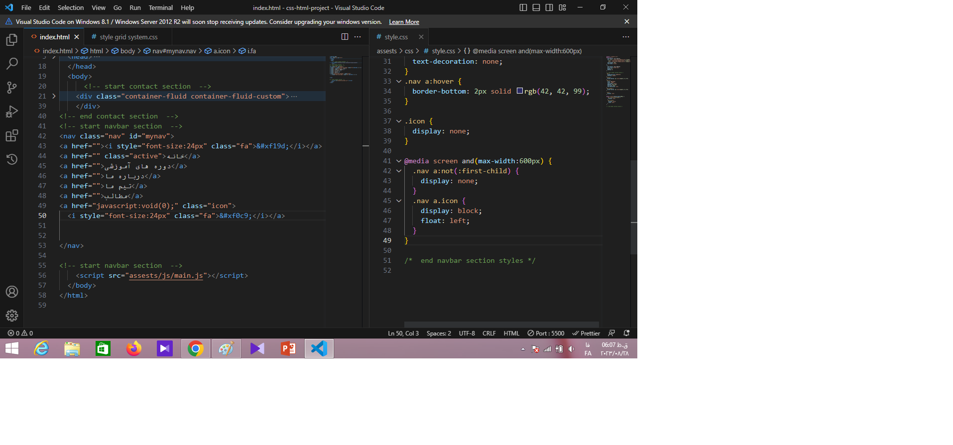 75cd-html.png