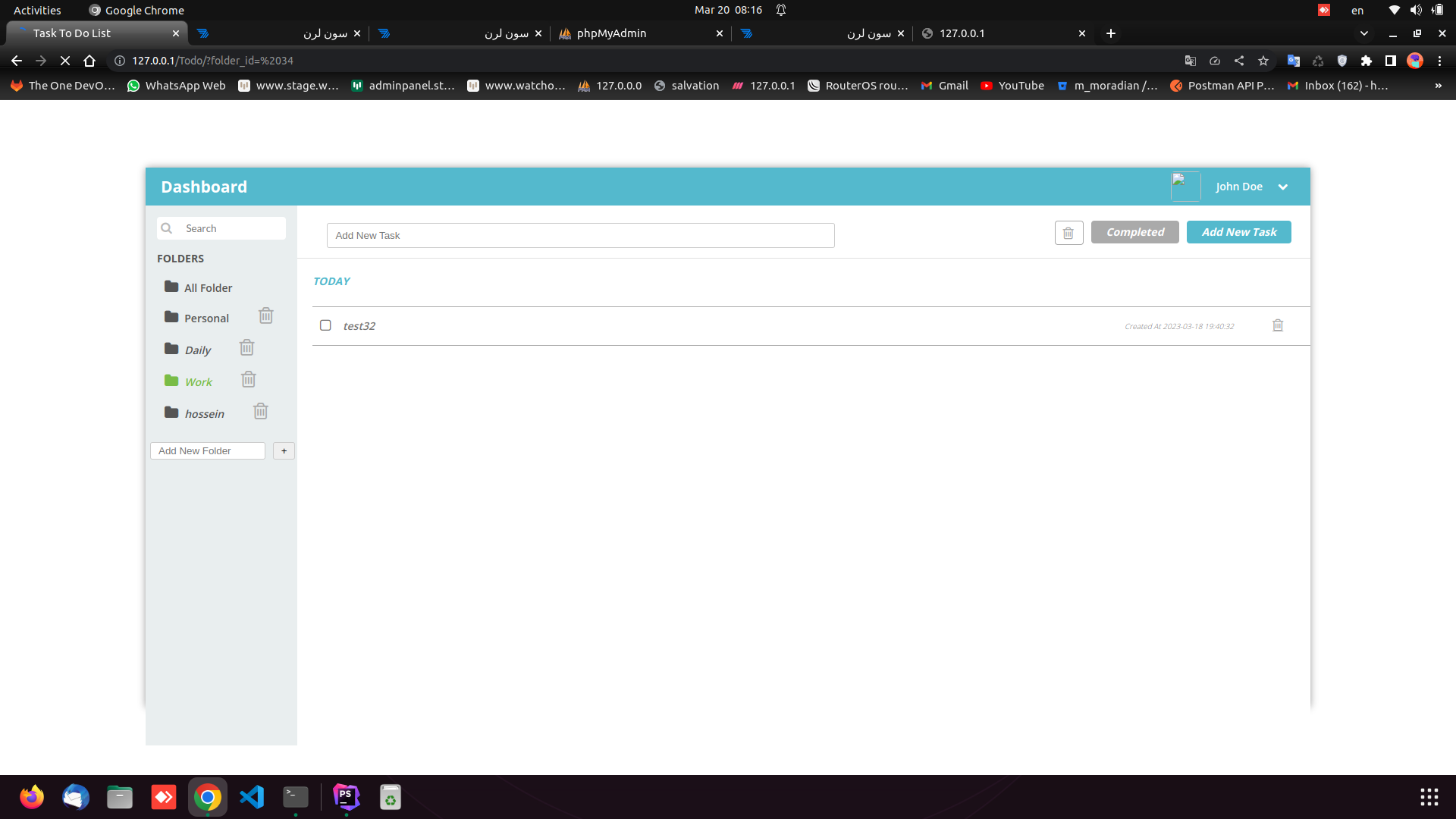 6494-Screenshot from 2023-03-20 08-16-19.png