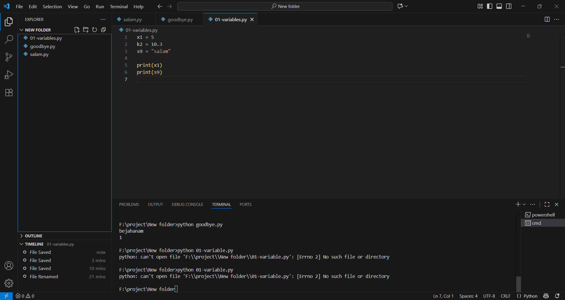 screenshot-2025-09-17-1-ktjmi8bh.png