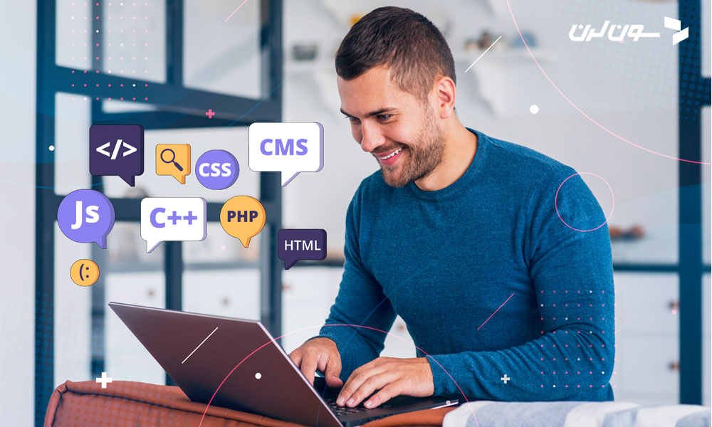 programmer