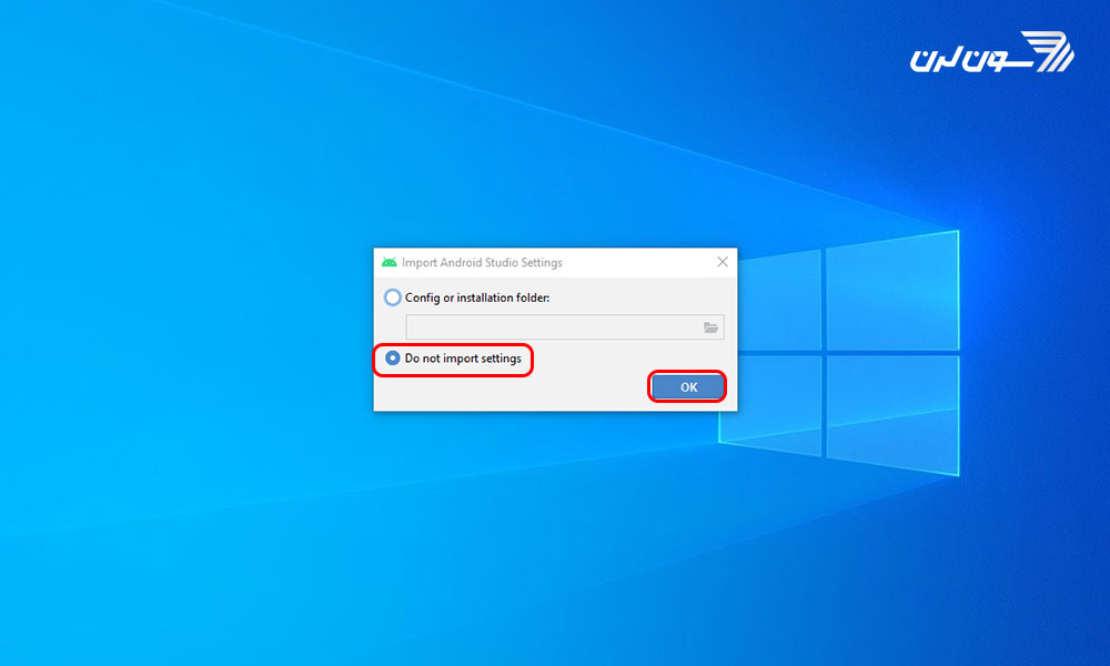Import کردن تنظیمات اندروید استودیو