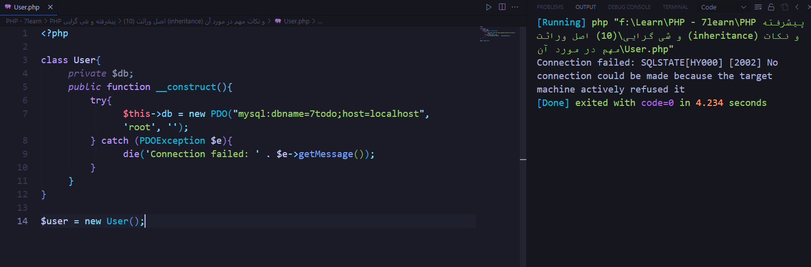 79f8-mycodes.png