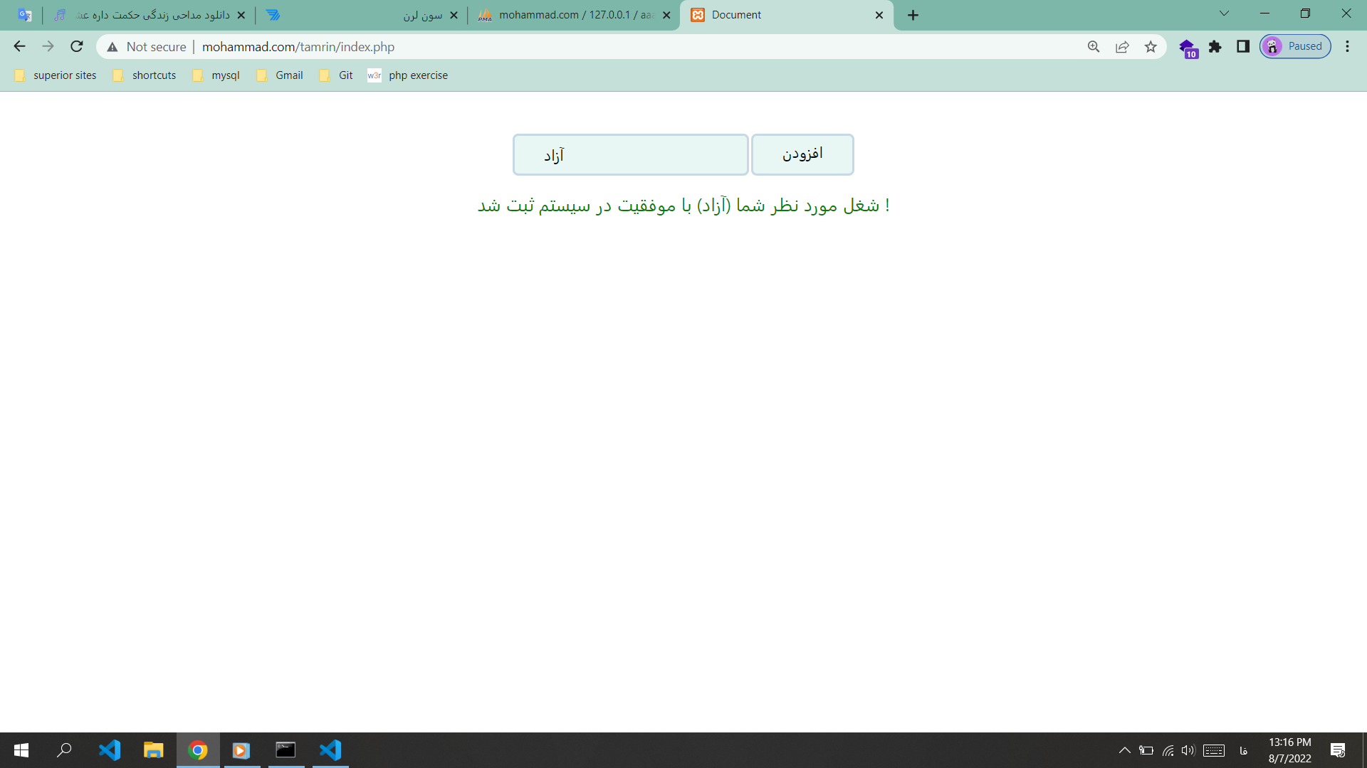 441a-Screenshot (443).png