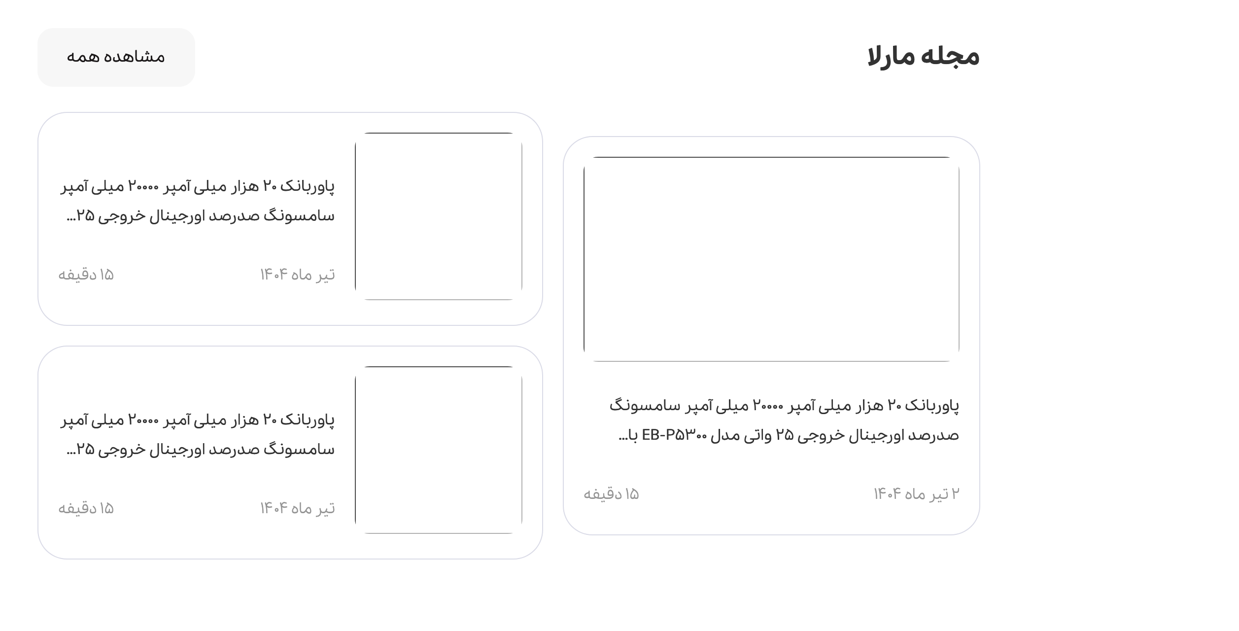 fireshot-capture-016-sa-06lcm8zx.png