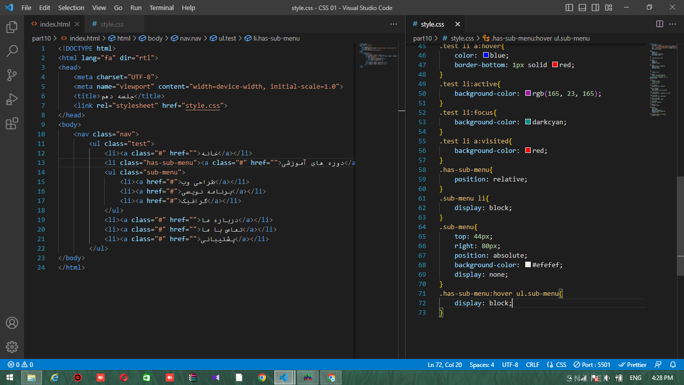 screenshot-2-37m05a8l.png