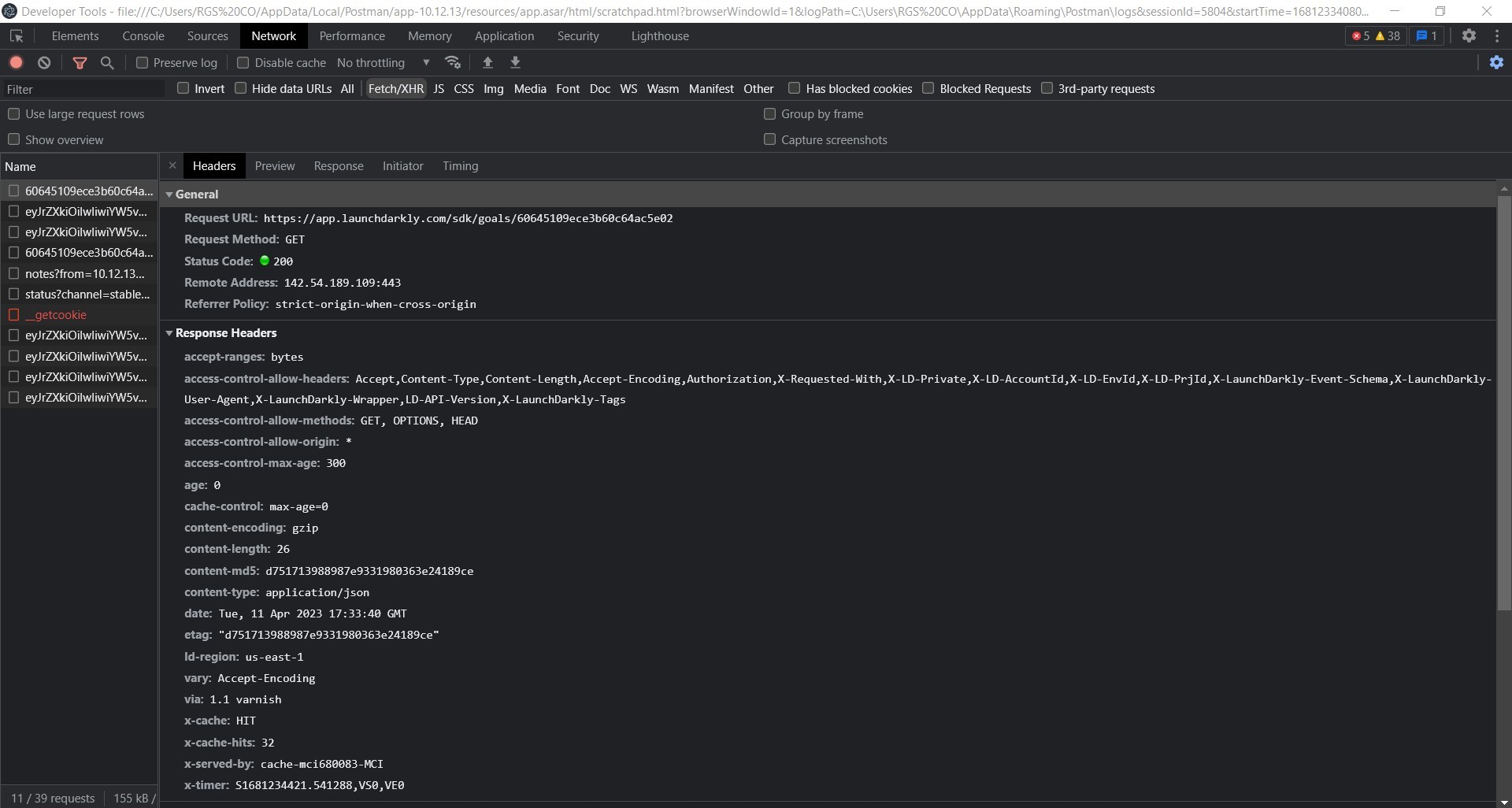 5e19-SharedScreenshot.jpg