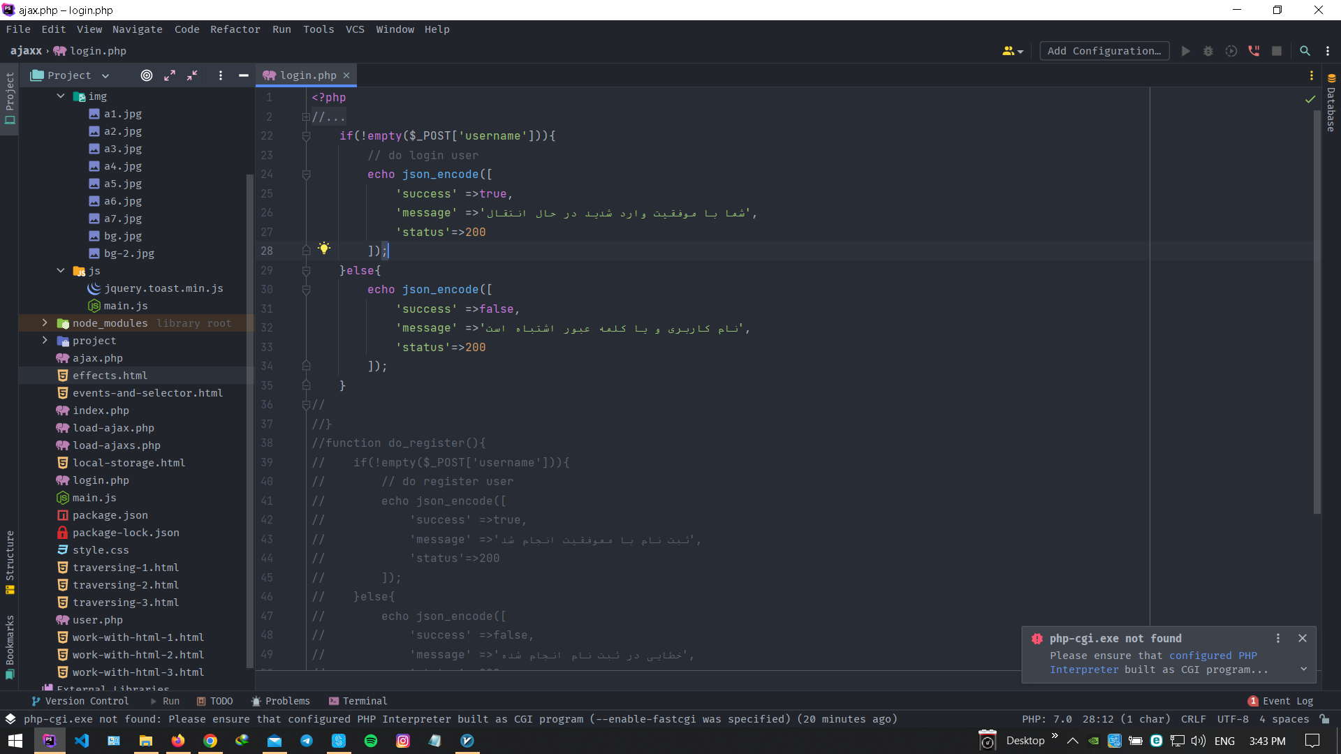 c7c5-Screenshot (197).png