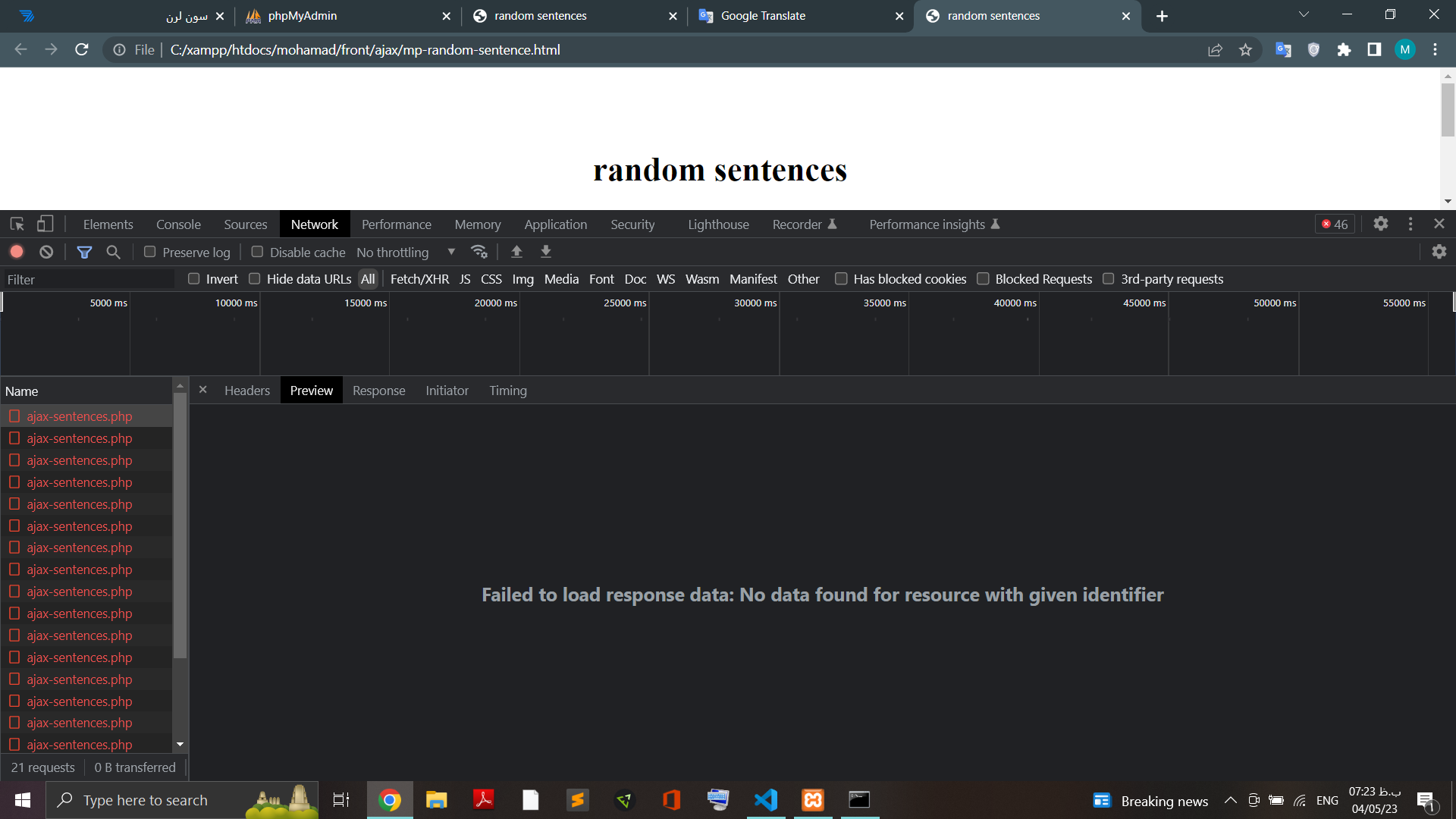 757a-Screenshot (55).png