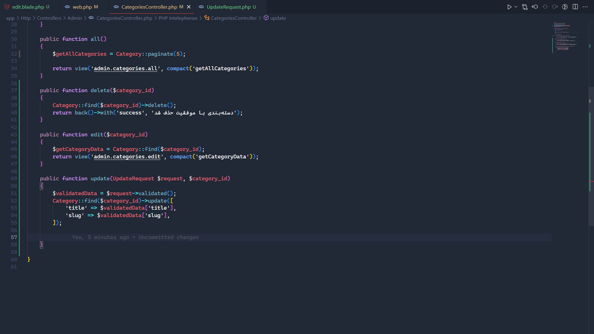 baf1-Screenshot (54).png