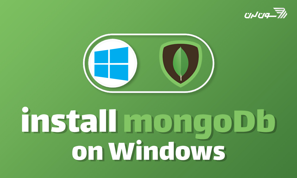 آموزش نصب mongodb روی ویندوز