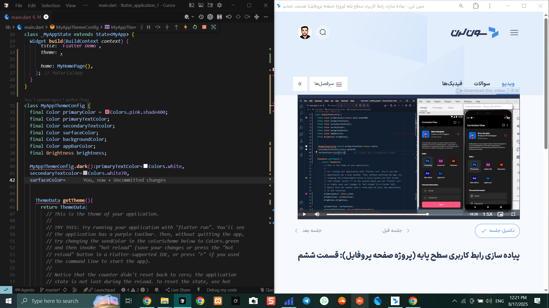 screenshot-345-epgra8jn.png
