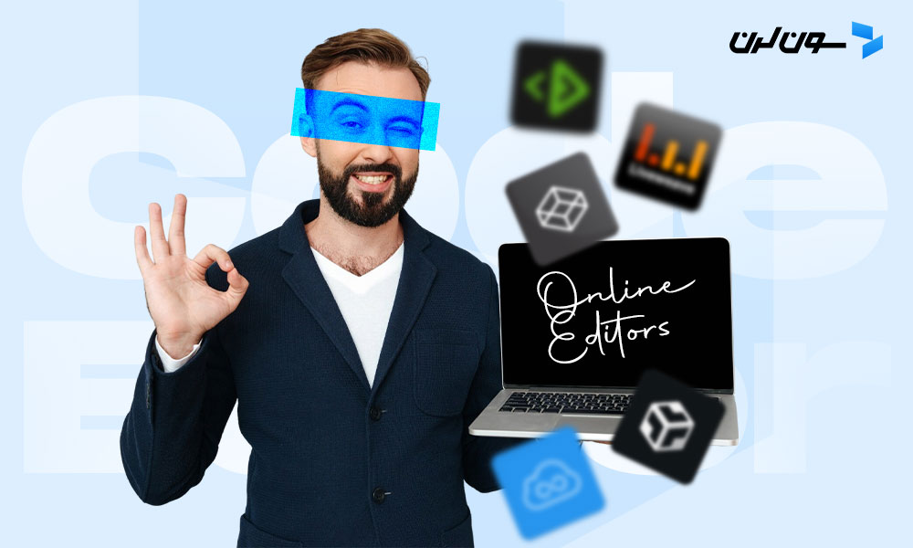 9 ویرایشگر برای ساخت کد HTML و CSS و Javascript آنلاین