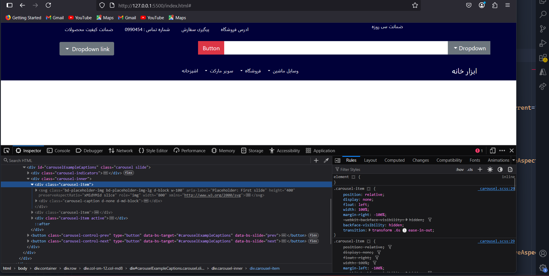 screenshot-2025-05-27-1-l0pw95g7.png