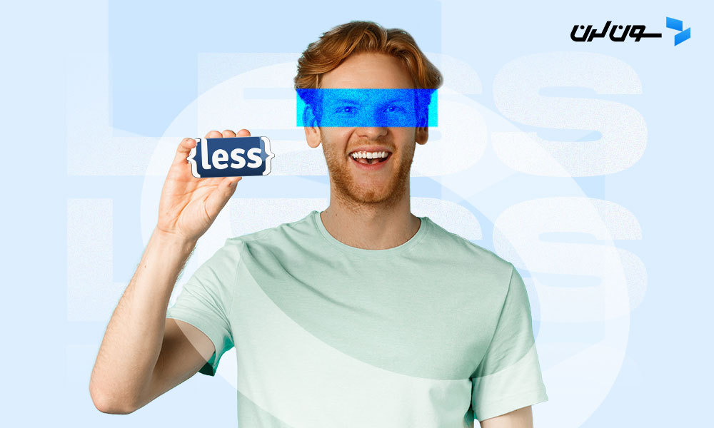 Less چیست؟ (راهکاری هوشمندانه برای نوشتن CSS بهتر)