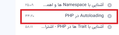 7learn-wp-7zf2vxgq.jpg