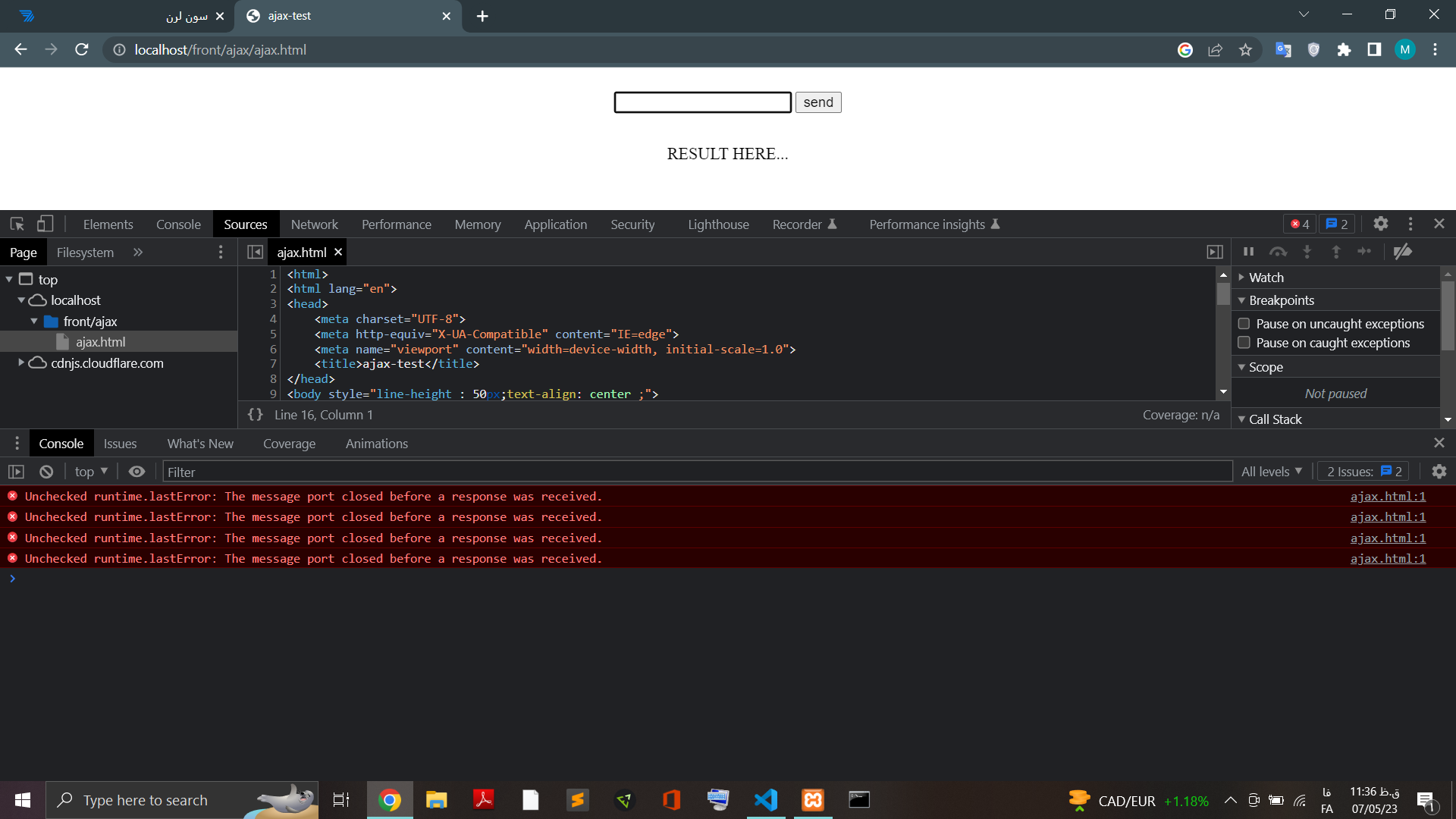 b260-Screenshot (59).png