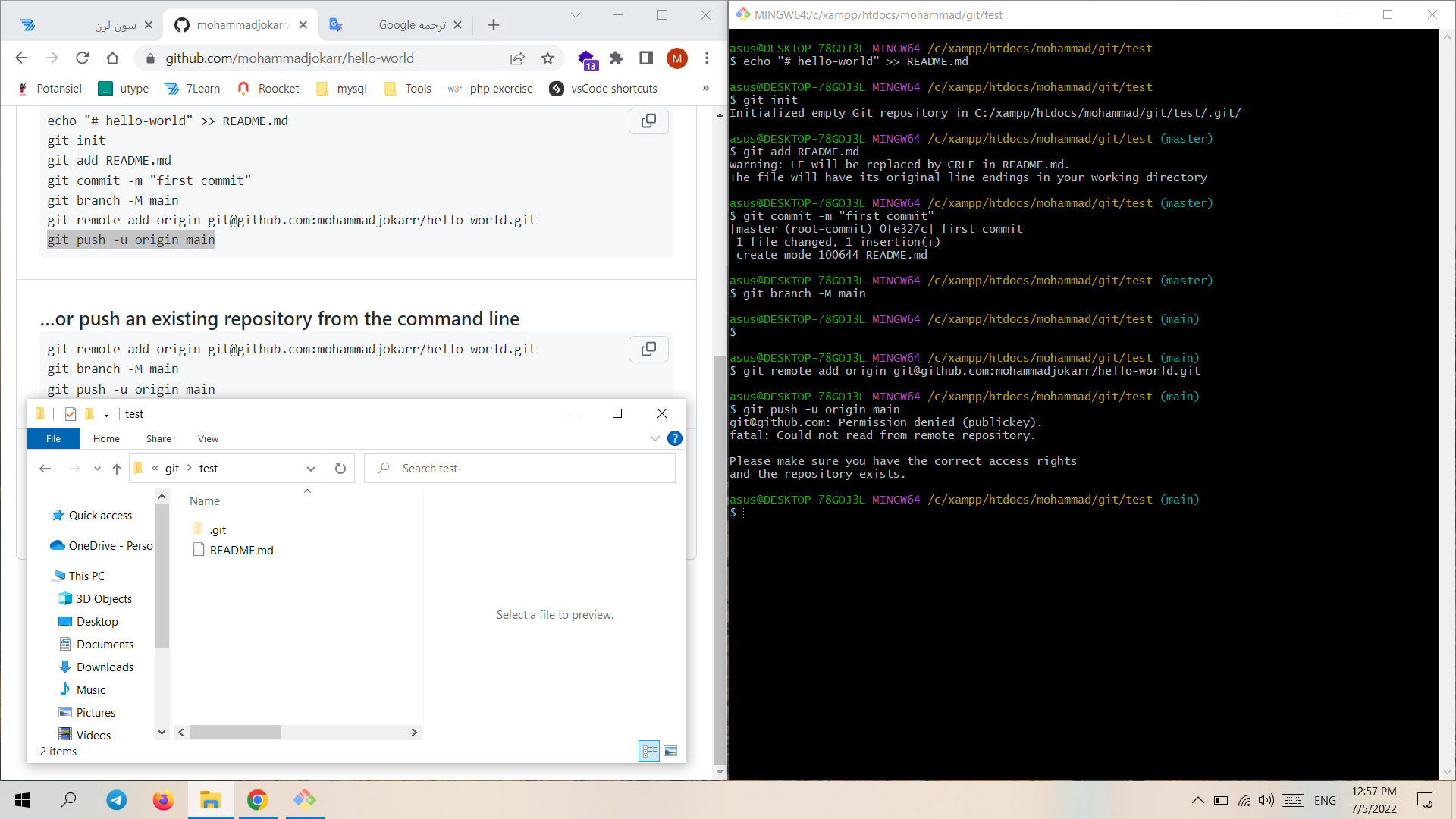 860a-Screenshot (380).png