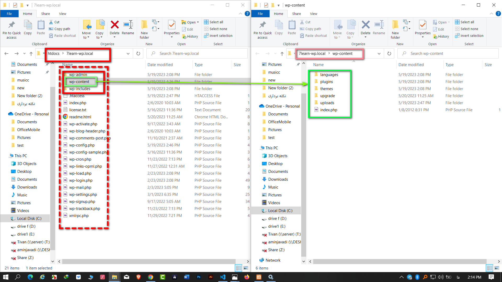 e0ee-ساختار هسته وردپرس.png