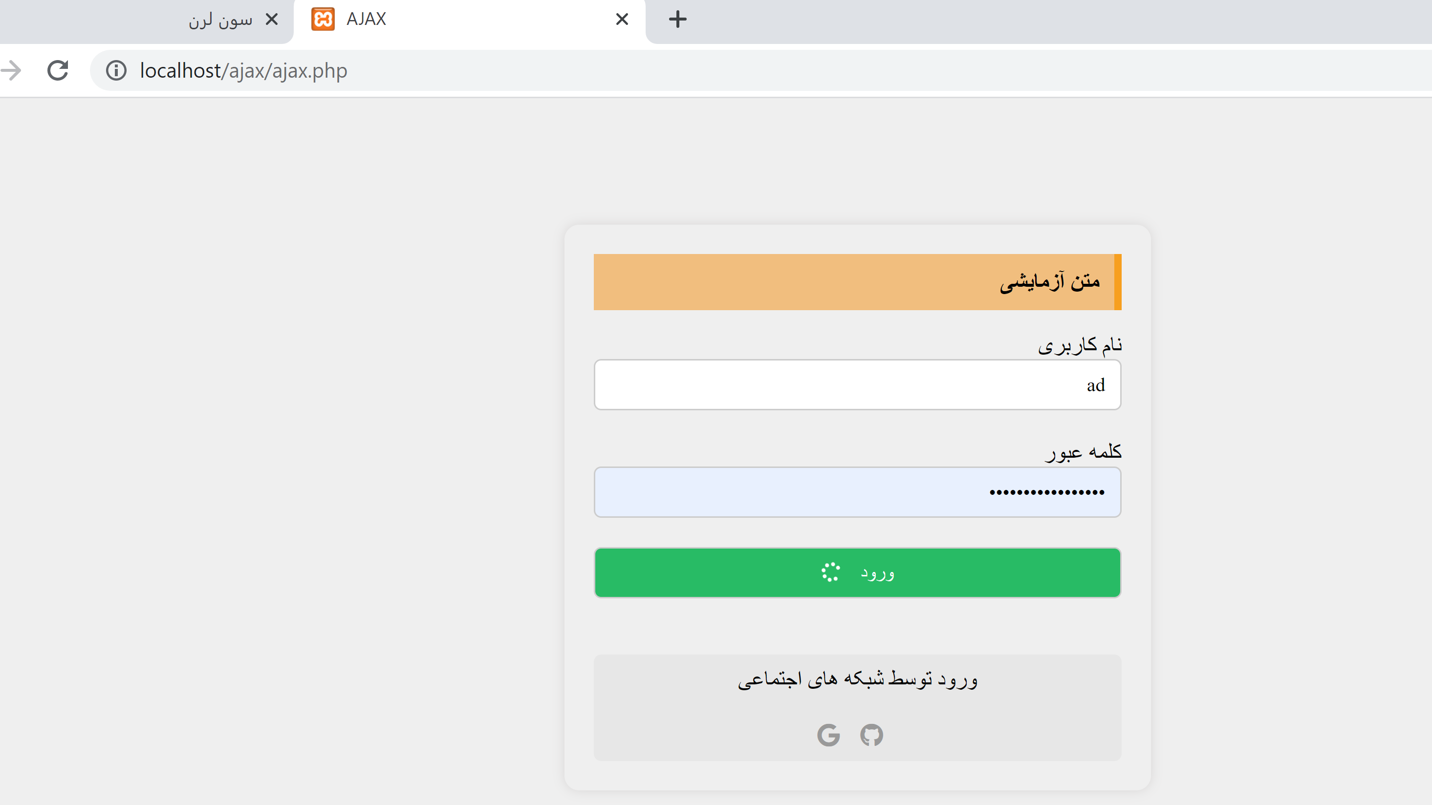 9d30-Screenshot (565).png