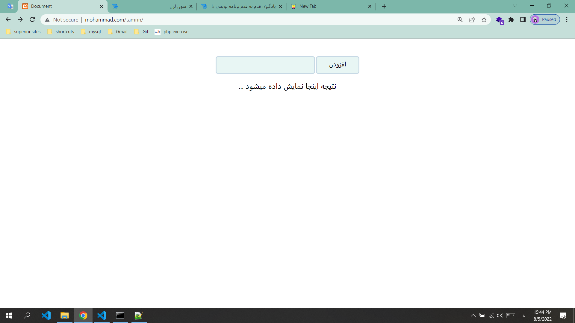75a6-Screenshot (439).png
